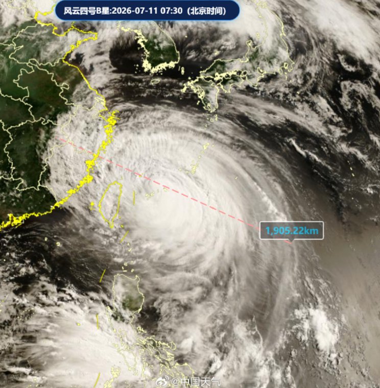 台风“巴威”再度增强,登陆时间地点有变!多地宣布“五停”,沪杭机场取消航班超400架次!实探宁德永辉超市:晚上8时大部分蔬菜已售罄